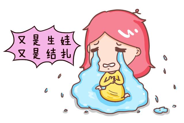 产后不打算再要娃？这种避孕方式可能会是不二之选，宝妈们要知道