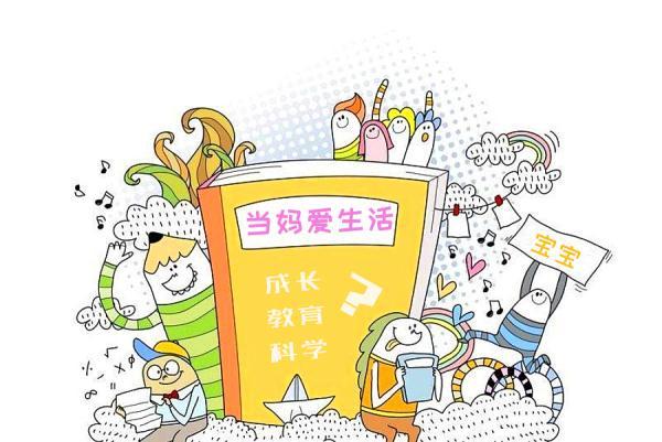 熊孩子的背后往往是“熊父母”，熊父母这5个特点，你有吗？