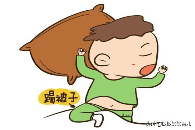 宝宝睡觉踢被子多半是这些原因，别忽视，用这招解决难题百试百灵