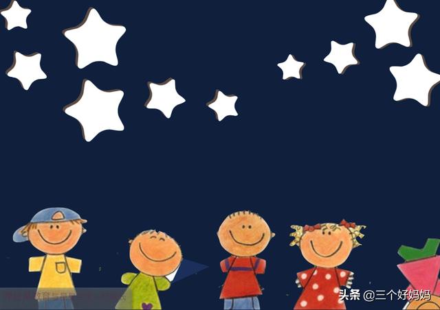 关爱星星宝贝----从识别做起