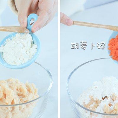 胡萝卜鸡肉肠这样做实在太美味，碗盘都要舔干净！