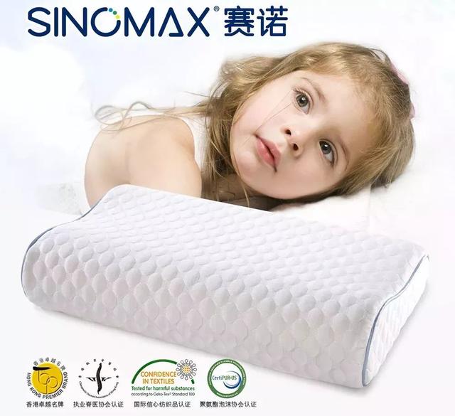 枕头没选对，会越睡越累：你和孩子的枕头该换了丨返场