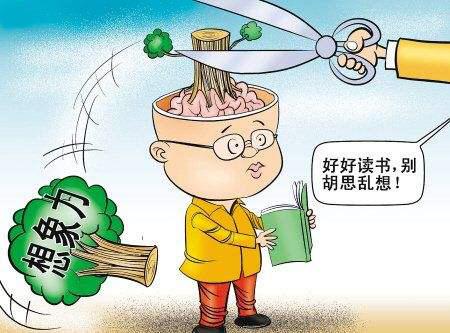 过来人告诉你，为什么别人家的孩子都创造力满满？