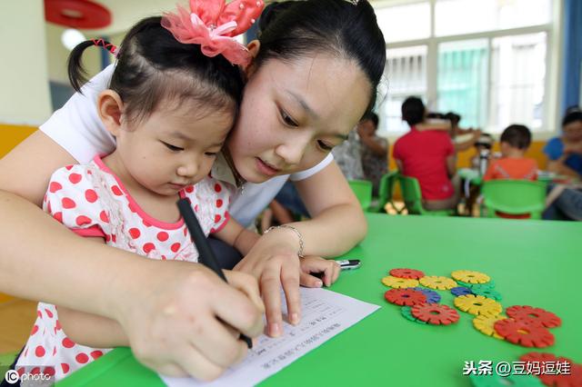 为孩子选择幼儿园伤神又伤脑，了解这几条，帮你选到适合的幼儿园