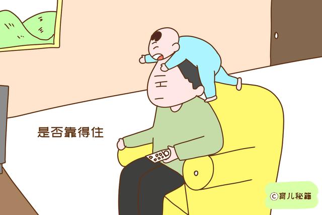 有钱有人带，也未必就能生二胎，考虑不周照样影响家庭幸福