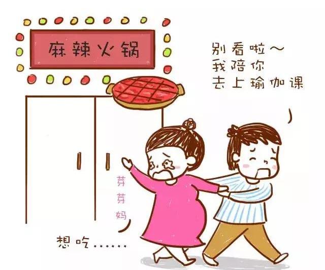 刚做完月子的妈妈第一次出门时，需要注意哪些问题？