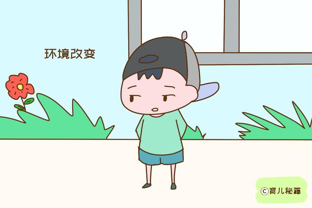 为什么孩子宁愿憋着也不在幼儿园拉便便？背后的原因很无奈