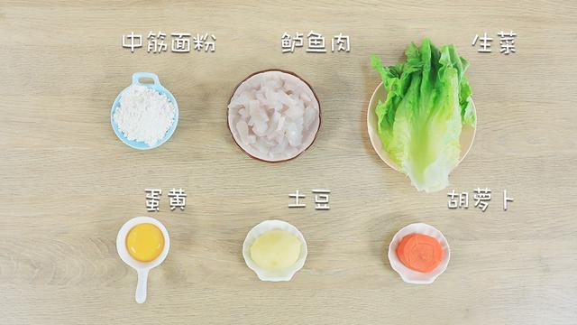 0~3岁是补脑黄金期，吃它=吃“补脑剂”，聪明宝宝离不开它！