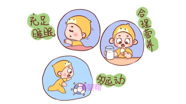 除了遗传，孩子身上这条线也影响孩子身高发育，家长别不在意