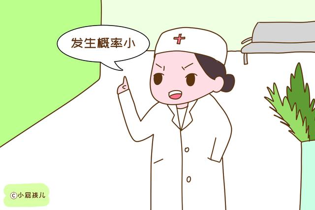 双胞胎宝宝同母不同父，医生解释的真详细，太尴尬了