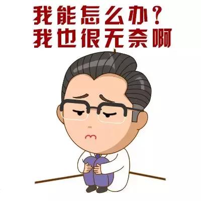 别逼娃过早脱纸尿裤！先搞定大小便顺序再说！