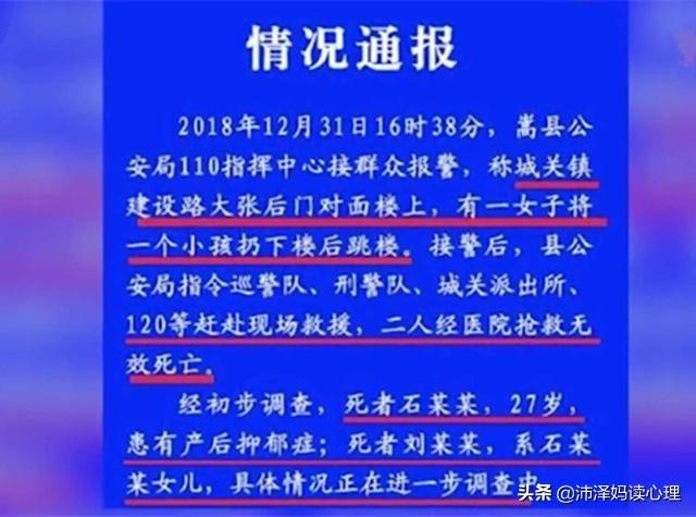 生完孩子后，有多少女人有过这种可怕的想法，这比阵痛还要命