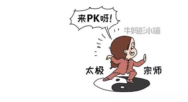 小戏精们，奥斯卡欠你们一个小金人