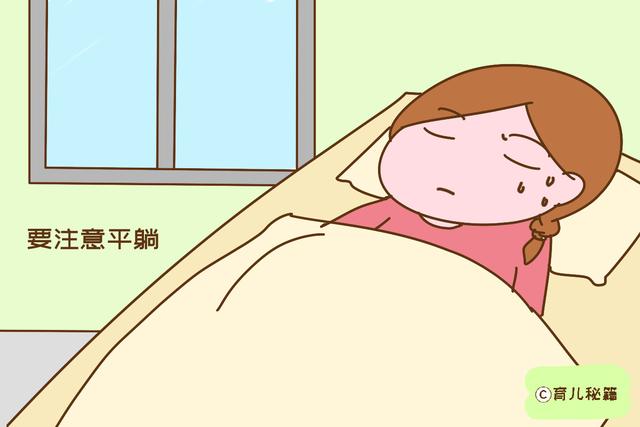 为啥有人临产前还可以洗个澡，有人要立马去医院？背后原因各不同
