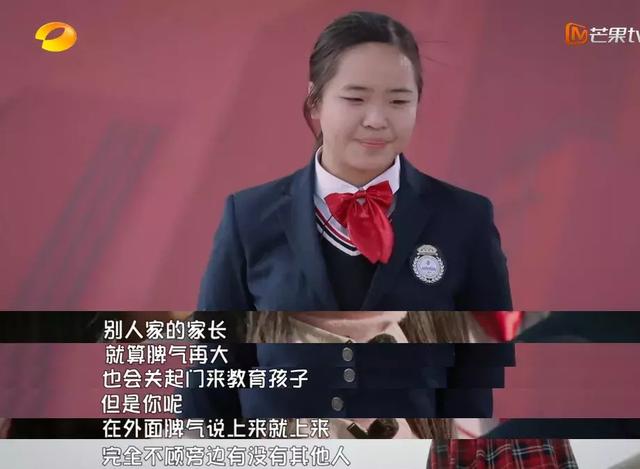 “妈妈，谢谢你给我面子”，孩子的自信，都是这样养出来的