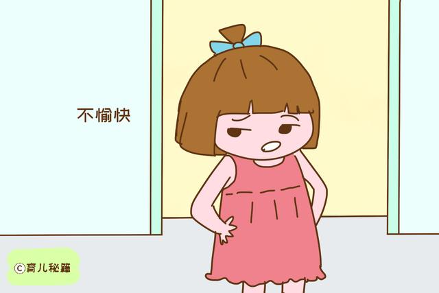 为什么孩子宁愿憋着也不在幼儿园拉便便？背后的原因很无奈