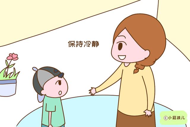 喜欢磨蹭的孩子，骨子里都是潜力股，关键是父母会不会处理