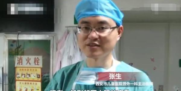 妈妈网购磁力珠玩具 3岁宝宝误吞7颗致胃肠12处穿孔