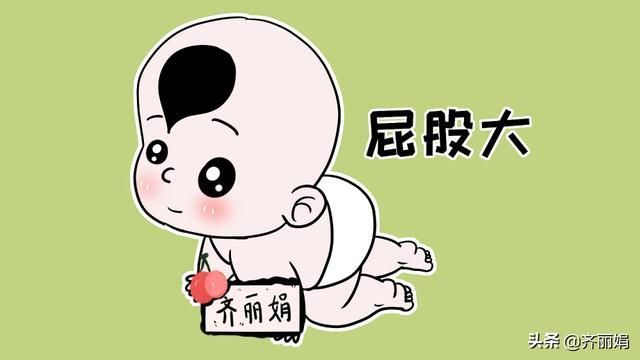宝宝有福气的四个特征，占一个就偷着乐吧！
