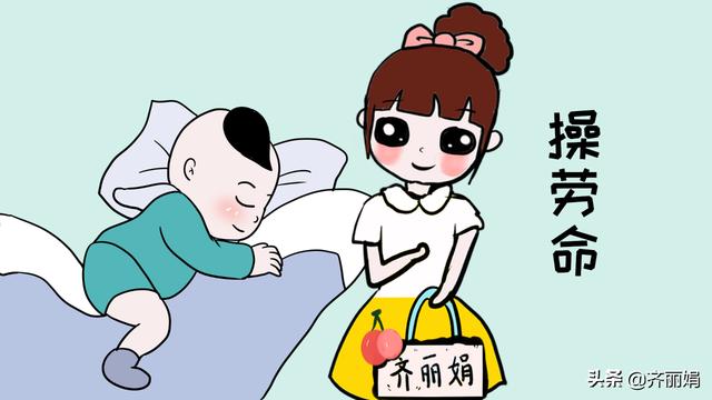 这5种妈妈会毁孩子一生！尤其是有儿子的，现在改还来得及