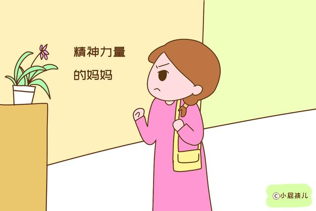 女人生完孩子不工作，坑的不是老公和自己，而是这个人