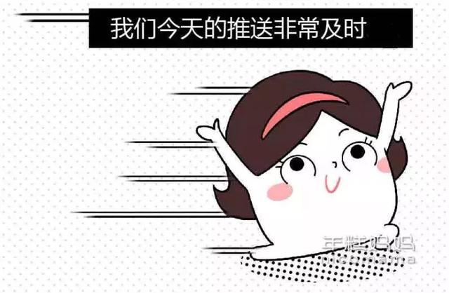 春季长高指南：给孩子补钙你真的补对了吗？