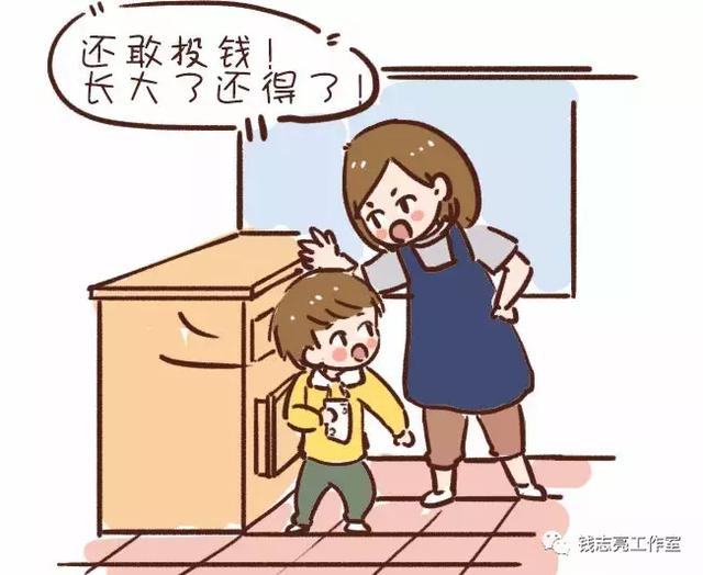 当知道孩子偷东西，这位父亲的做法藏着大智慧