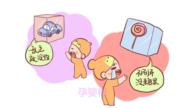 惩罚孩子用这几种方式，既能立规矩，又不会伤害孩子的心理健康