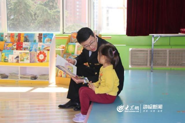 “一本书，你最好的朋友”！志愿者走进幼儿园培养读书乐趣