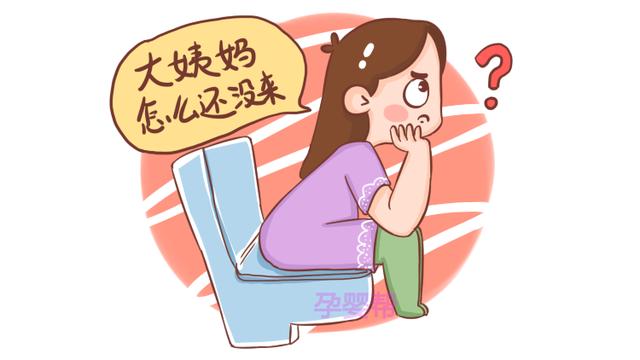 新妈妈产后不来例假？可能是这2种情况造成的，无需太担心