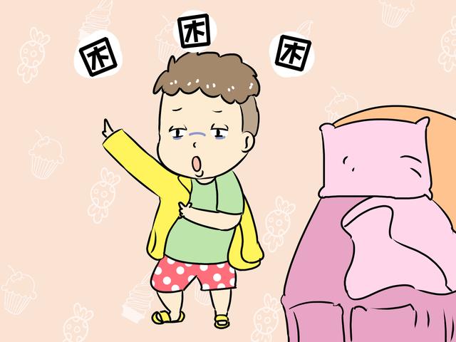 小小的孩子就有“拖延症”，和父母这几种行为有关，有的也是无奈