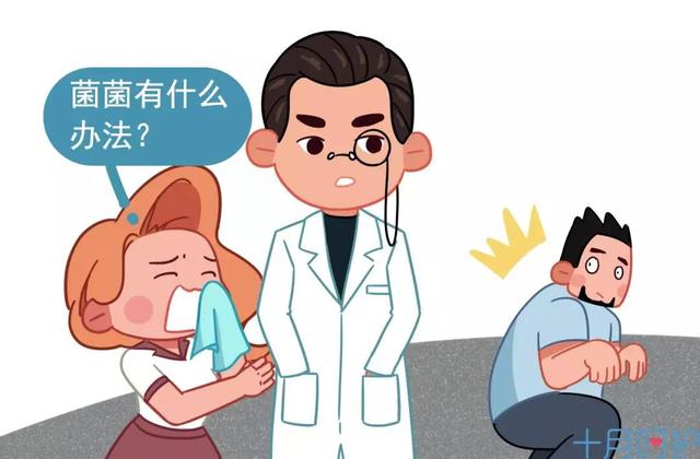 从同房到宝宝出生共8个月零21天，男人第一句话问，是不是亲生？