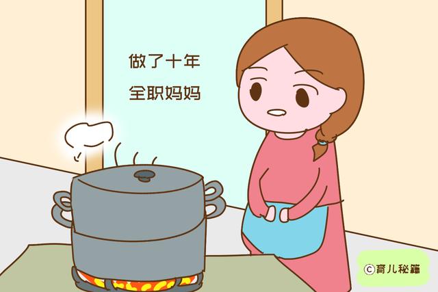 生二胎前不给大宝做好准备，俩孩子都会跟着宝妈一块受罪，很扎心