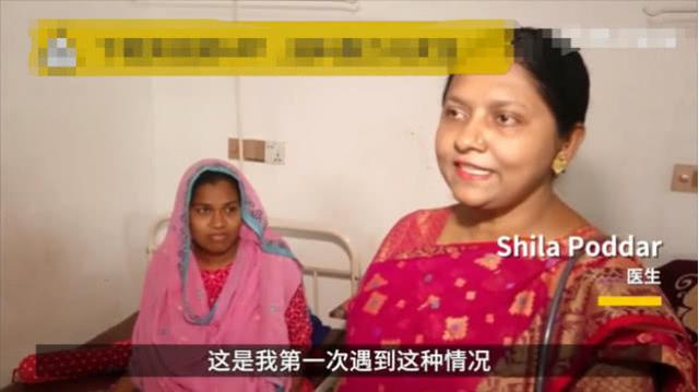 女子生完儿子26天后觉得肚子痛，送到医院发现还怀着一对龙凤胎
