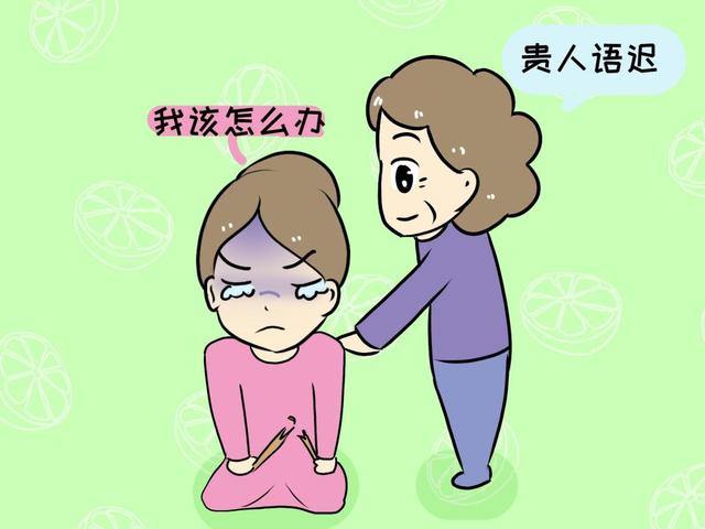 不要再相信“贵人语迟”的老话了，语言发育需要掌握这两个关键期