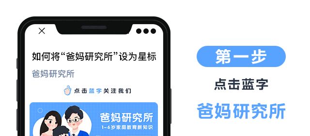 千万不要惹这7种婆婆！只有当妈的能看懂……