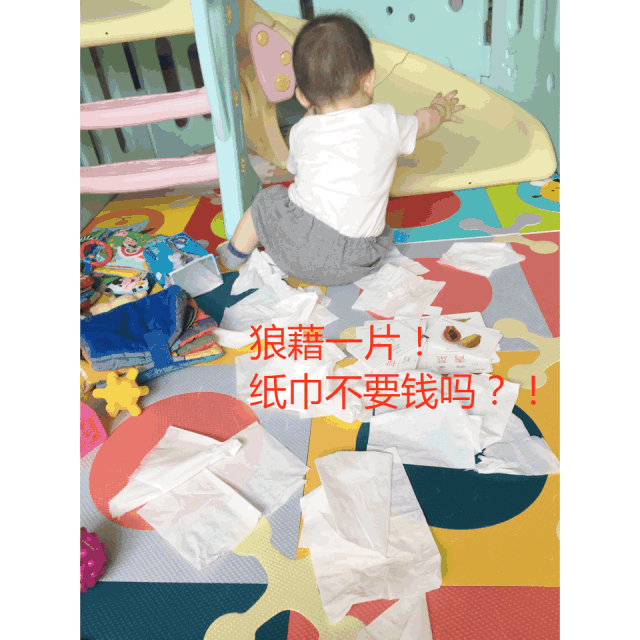 满足宝宝的探索欲，拯救万千妈妈，这么贴心的玩具，没谁了！