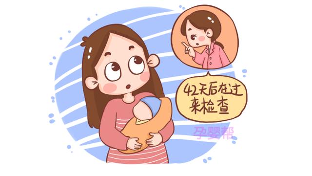 宝宝出生42天后，这几项检查都要做，关乎孩子健康，一个都不要漏