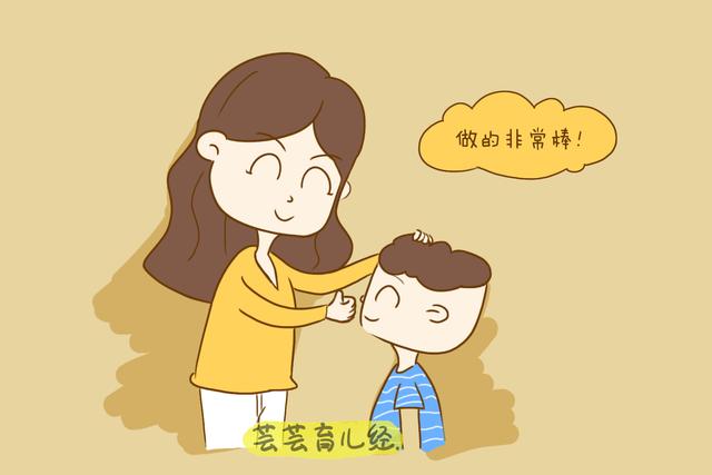 一天之计在睡前，握好这个黄金时间，你的孩子成长速度会很惊人
