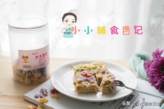 孩子不愿意被喂，那就做手指食物吧！这个简单又方便孩子很爱吃