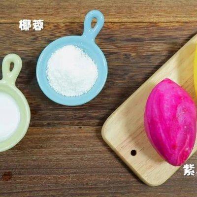 手残党必学菜谱之紫薯夹心小方 宝宝辅食食谱