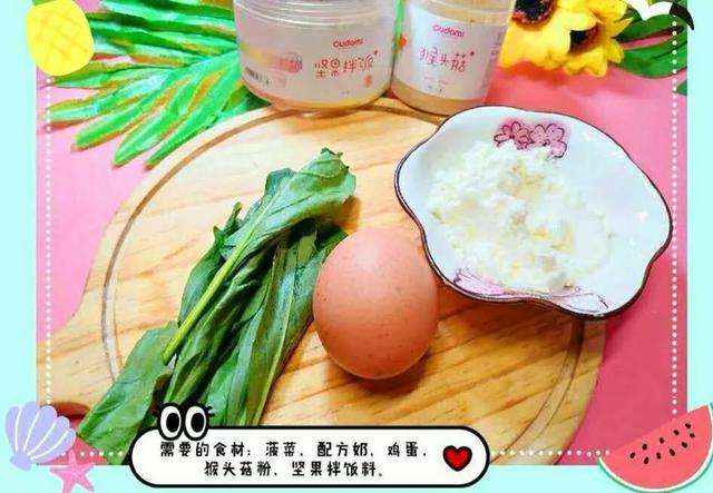 零食≠添加剂， 这么做补脑补钙，宝宝春天吃它长得更快