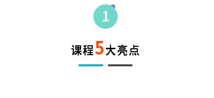 妈妈必听│在家早教，全程陪伴式育儿，Grace晓辉老师心血之作!