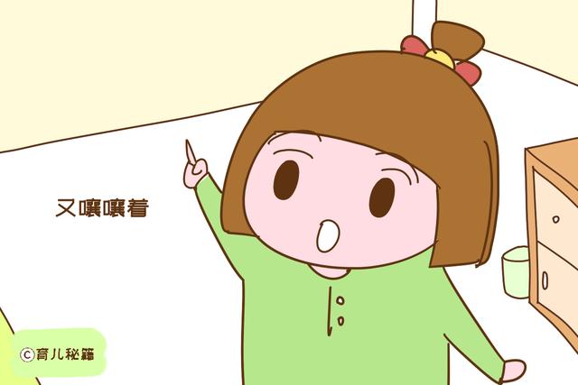 想知道孩子有没有教养，带他出去吃顿饭心里就清楚了，不用别人说