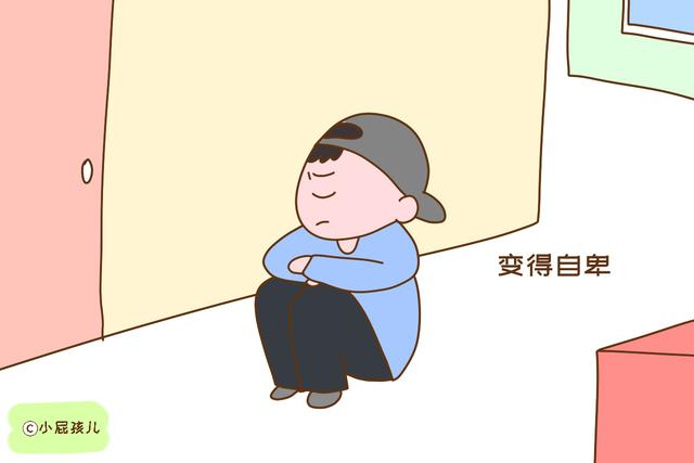 当父母说出“咱家买不起”时，对孩子的影响深入骨髓，很难消除