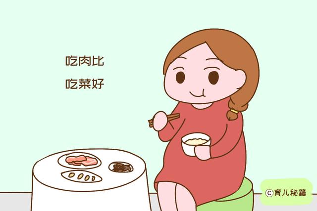 孕期贫血会影响宝宝发育，这么吃，孕妈快速回血