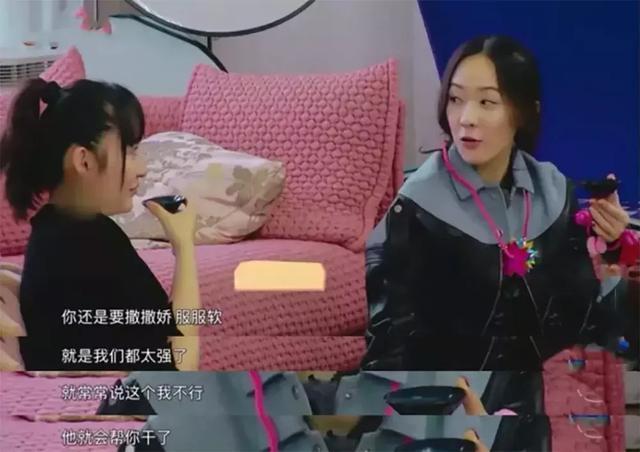 哈佛大学心理学博士：这4种家庭，正在量产低情商的孩子