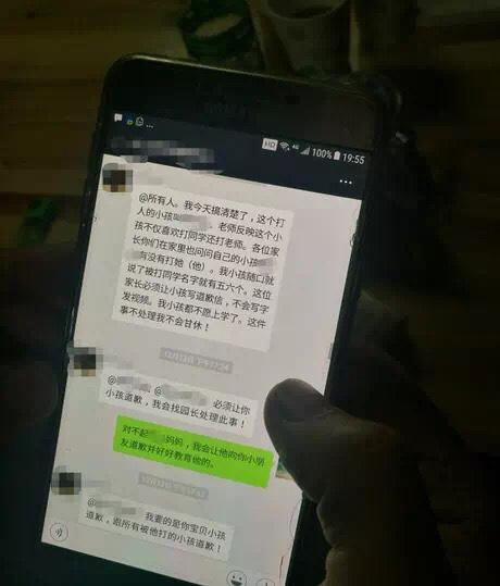 从自闭症儿童母亲的令人哀伤事件中，  我们能做什么来改变误解？