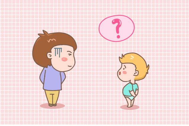 孩子为什么到了一定的年龄总喜欢问“羞羞事”？父母的回答很重要