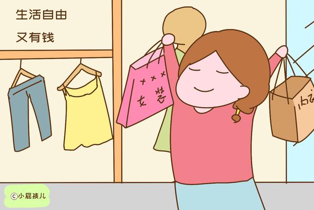 生不生孩子的区别，不用等到老了才知道，十年后就见分晓